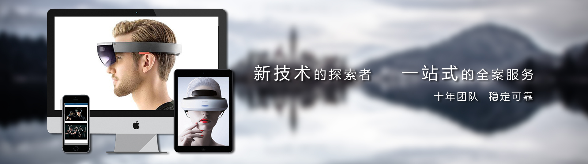 虚拟展厅一站式的全案服务，专业线上展厅设计